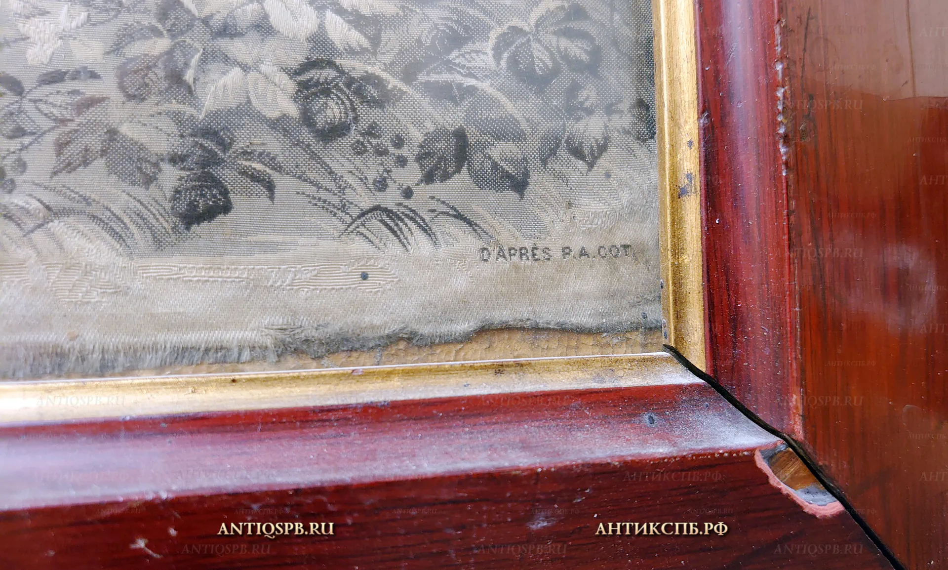 Картина антикварная "Бегущие от грозы". Европа. Нач. ХХ века. №22248